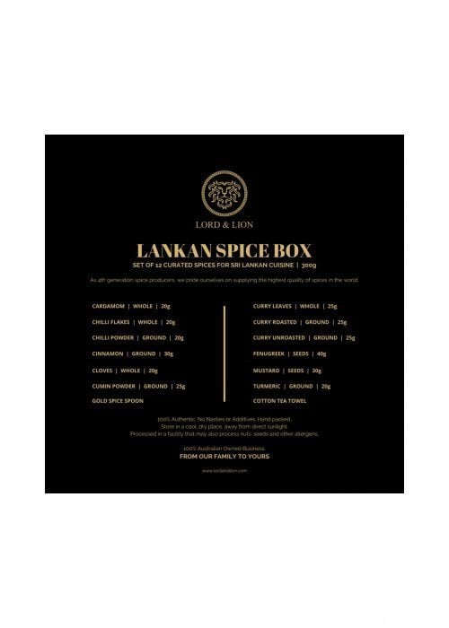 Sri Lankan Spice Box